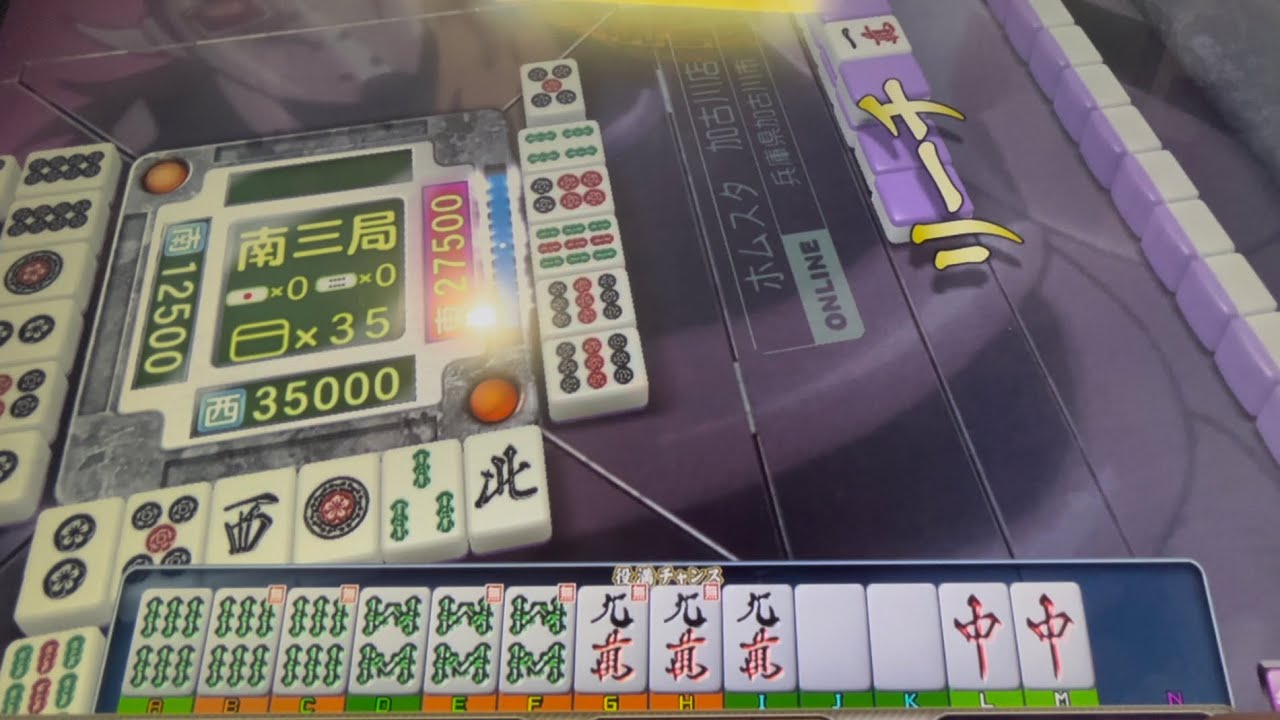 【MJ ARCADE】対局-213 キン肉マン 完璧超人始祖編 CUP 決勝 ①