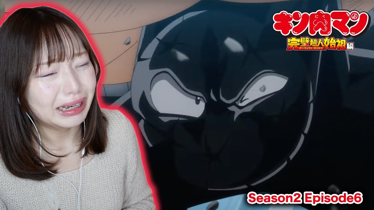 キン肉マン 完璧超人始祖編 2期6話(17話) リアクション 同時視聴｜Kinnikuman Perfect Origin Arc Season2 Episode6 Japanese Reaction