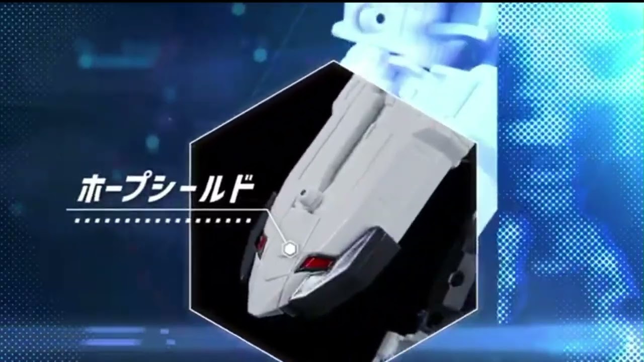 SAENSキン（【シンカリオン チェンジ ザ ワールド】『シンカリオンＣＷ シンカリオン ３００』登場！PV）