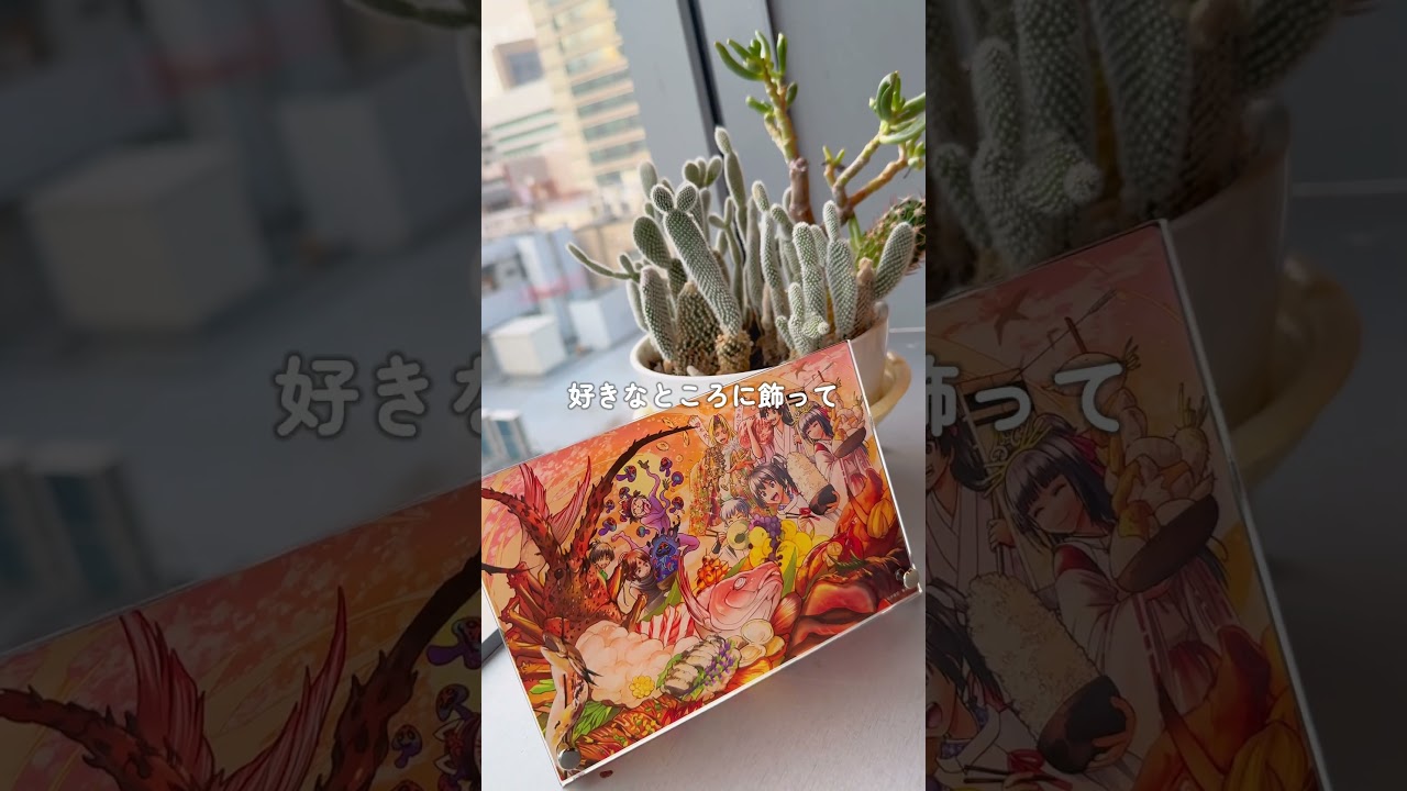 『逃げ上手の若君』アクリルアートボードが登場！ #週刊少年ジャンプ