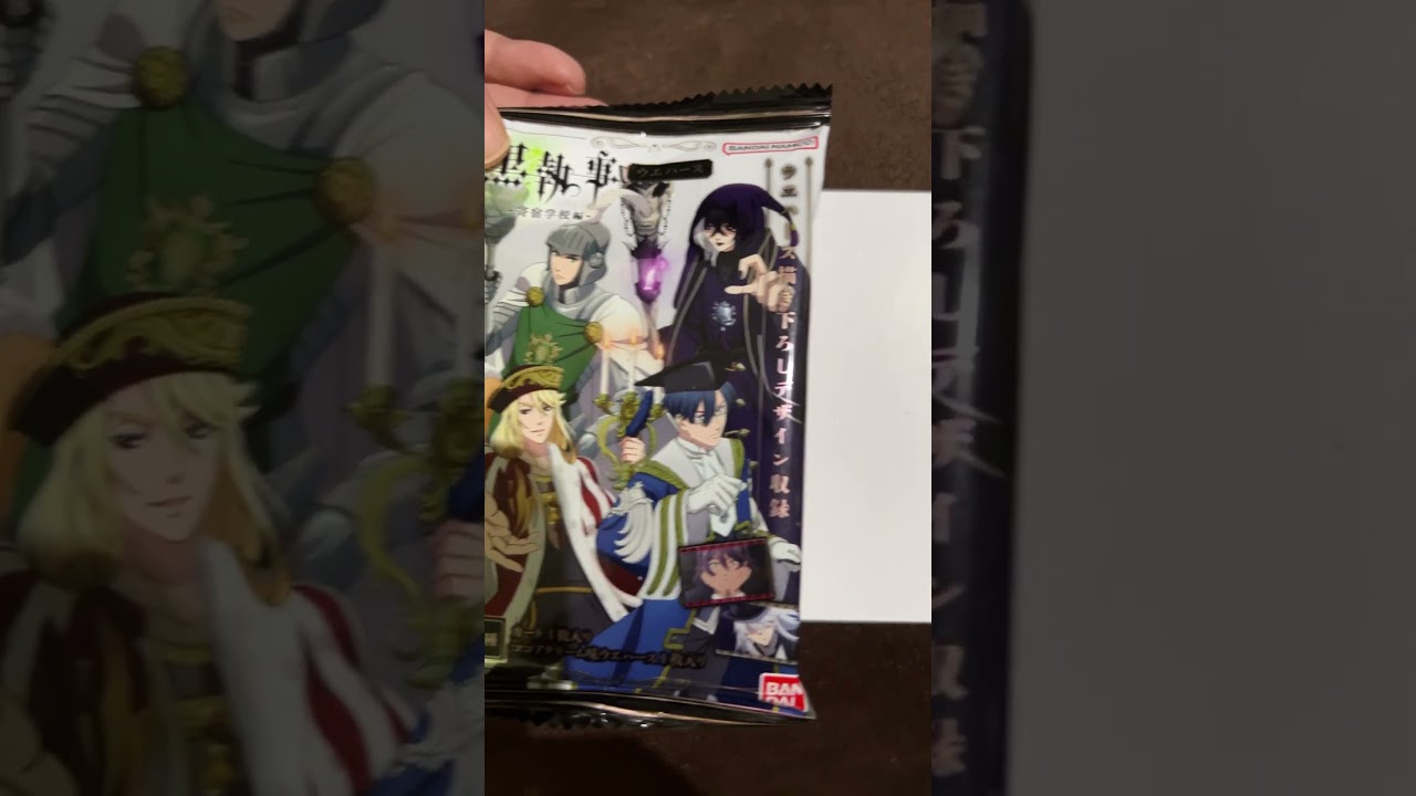 バンダイナムコ　黒執事描き下ろしデザインウエハースを開封してみました！！#バンタイナムコ#黒執事#shorts