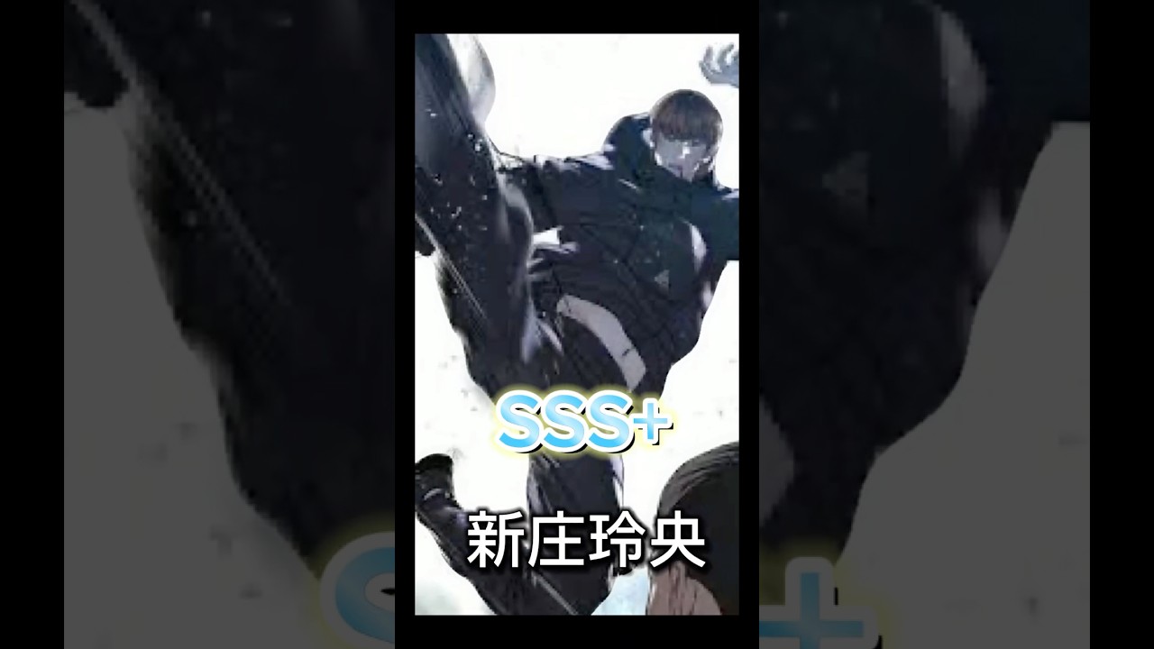 喧嘩独学最強ランキング個人の意見です#喧嘩独学#最強ランキング