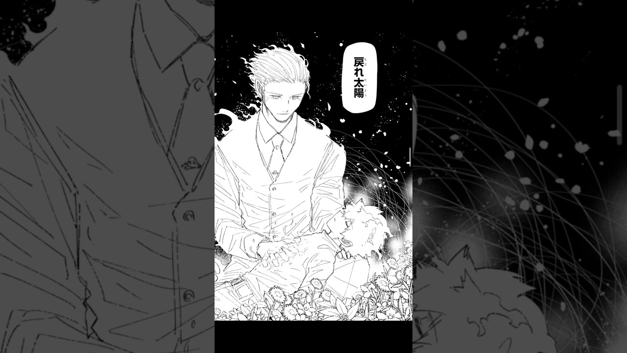 優しい長男#夜桜さんちの大作戦#ネタバレ注意
