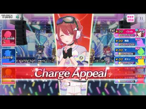 1 伝説の一瞬 完全掌握 2/18~2/28