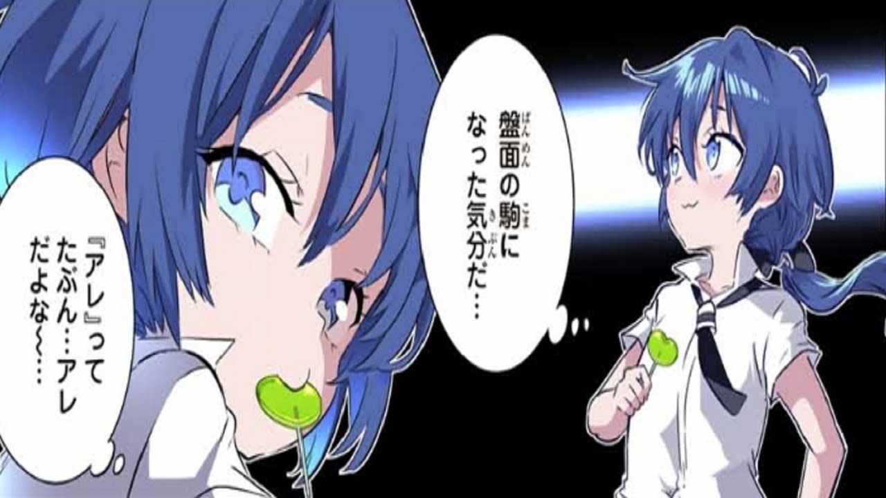 【異世界漫画】転生したら第七王子だったので、気ままに魔術を極めます 80~195「最新の章」【マンガ動画】