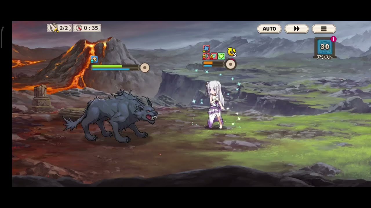 【このファン】【記錄用】 コラボ  RE0  エミリア