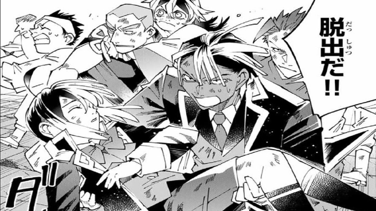 【異世界漫画】弱小領地を受け継いだので、優秀な人材を増やしていたら、最強領地になってた～転生貴族、鑑定スキルで成り上がる～ 1 ~ 153【日本のx漫画】【マンガ動画】