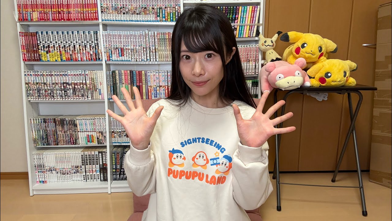 じいさんばあさん若返るをみました！