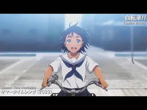 【ﾂｲｶ3】最近のアニメの「自転車!!」集 Ver.2 2002-2025 38作品+1
