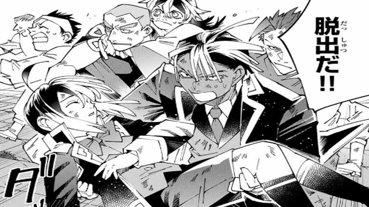 【異世界漫画】異世界貴族に転生し、「鑑定スキル」を駆使して弱小領地を最強領地へと育て上げる 1~156 【マンガ動画】