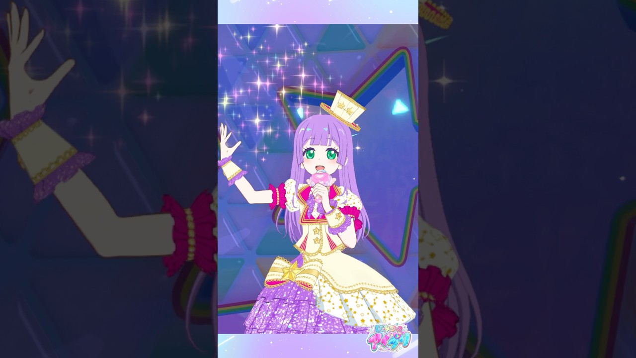 マイキャラが歌う！「プリンセス・オンステージ」 #アイプリゲーム情報 #アイプリ #ひみつのアイプリ