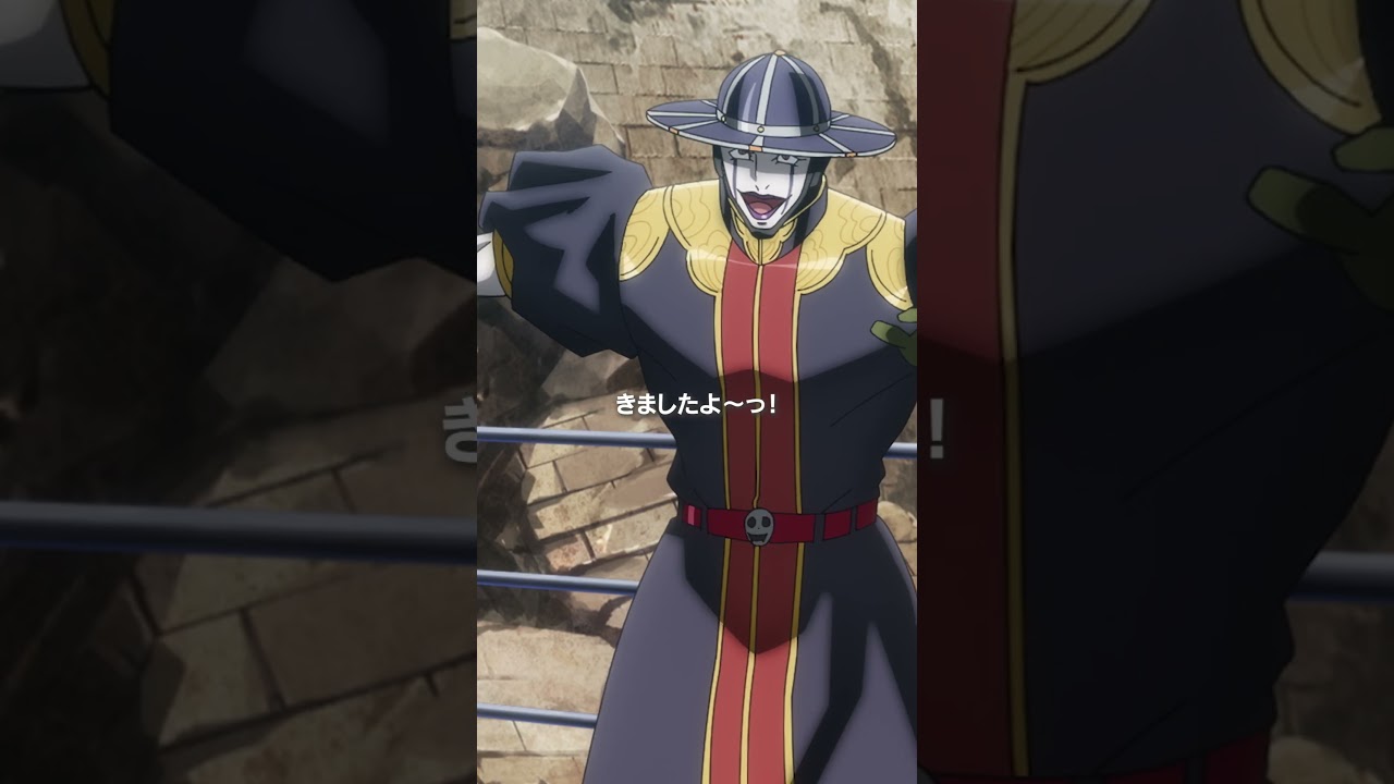 キン肉マン第17話＜見ろーっ！＞