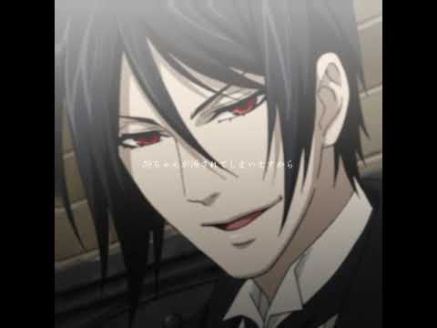 黒執事Ⅱの声真似#shorts