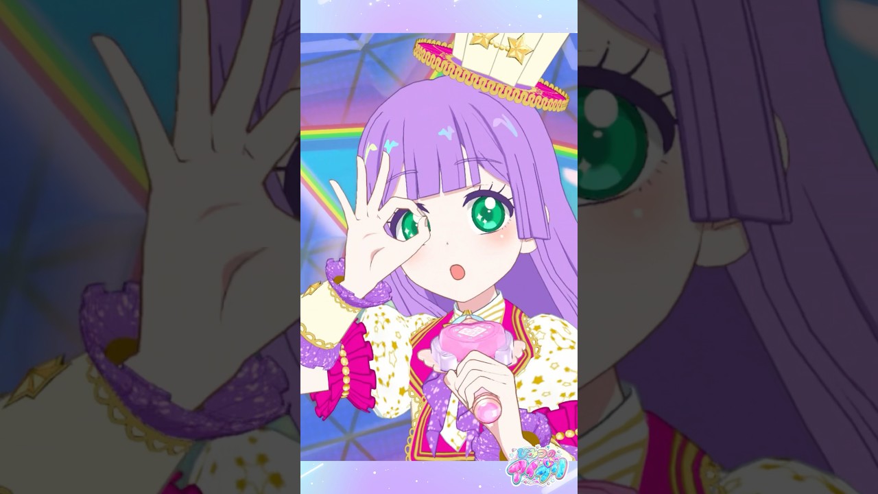 マイキャラが歌う！「エブリデイ☆アイプリTime」 #アイプリゲーム情報 #アイプリ #ひみつのアイプリ