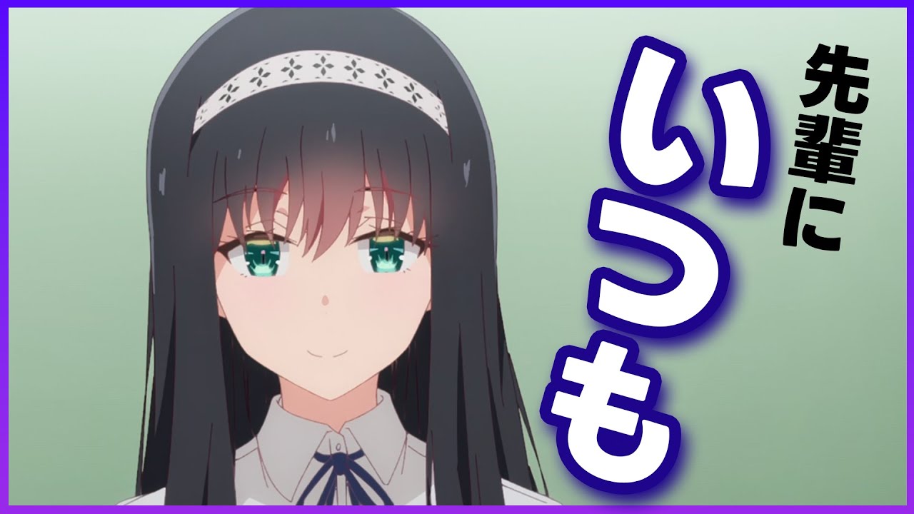 【義妹生活切り抜き】バイトの先輩にいつも…