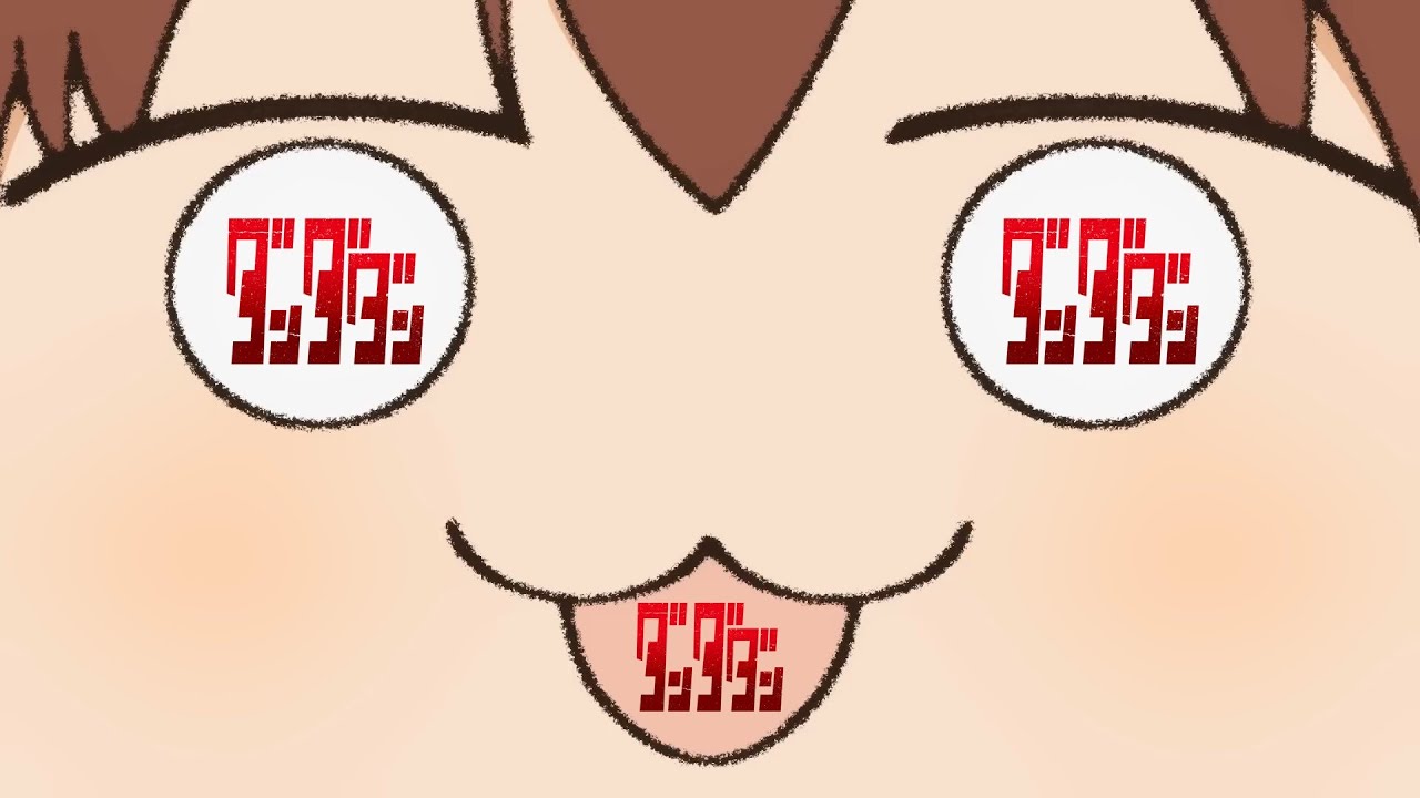 ダンダダンのOPクレジットがしかのこ版になるとどうなるのか ゆっくりムービーメーカー#288 #YouTubeチャンネル設立4周年