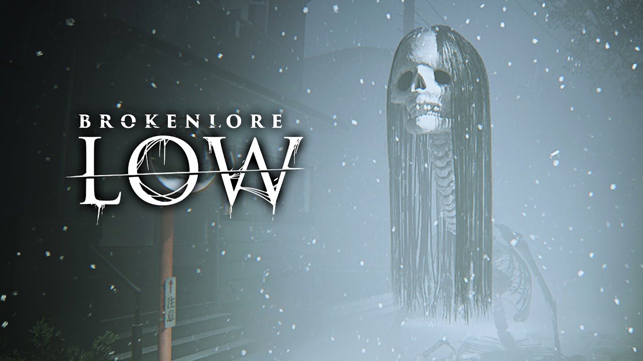 呪われた霧雨村に彷徨う巨大な妖怪とその秘密を暴くホラーゲーム - BrokenLore: LOW | 霧雨村