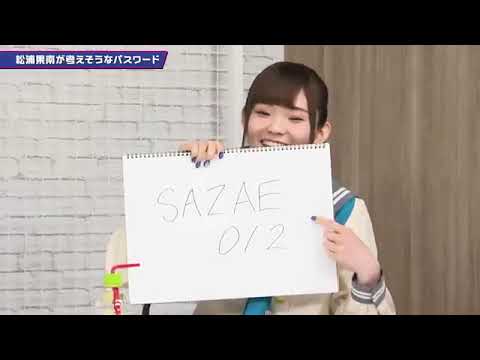 【サイバーセキュリティ月間】みんなで叶えるセキュリティ！講座 第1回