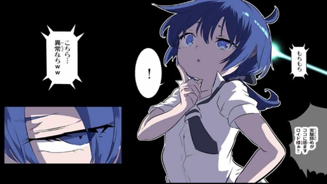 【異世界漫画】第七王子に転生したので「魔法を極めたい！」1~198 【マンガ動画】