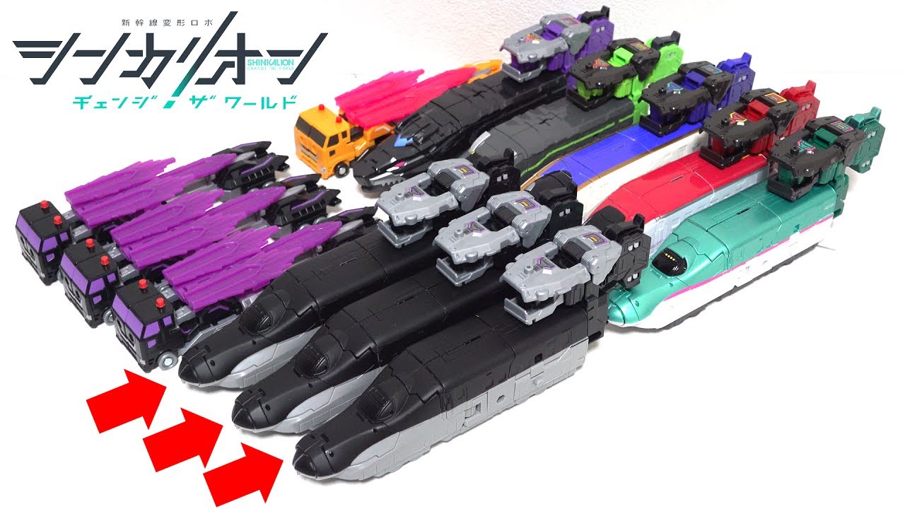【🚄黒いE5はやぶさがロボットに変形！？】オルタナテエィブシンカリオンを３つ買ったので完全レビュー！【シンカリオンチェンジザワールド】
