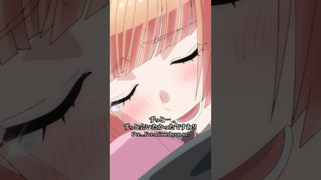 「このままでいさせてください」第24話より／TVアニメ『転生貴族、鑑定スキルで成り上がる 第2期』 #shorts #鑑定スキル