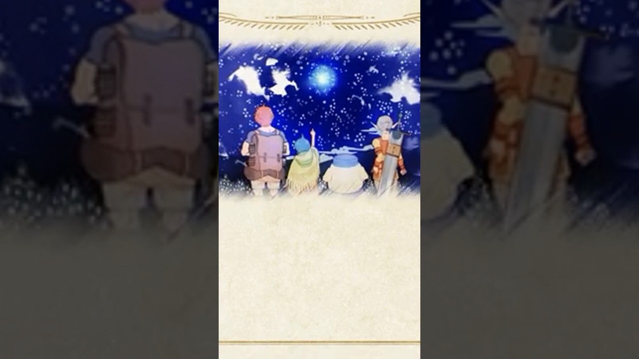 この世界は不完全すぎる ED NACHERRY - LOOP #Shorts