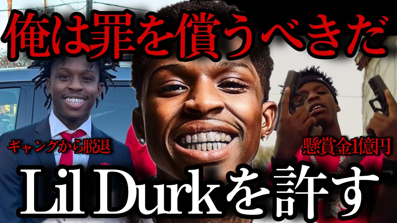 Quando Rondoは生まれ変わろうとしている