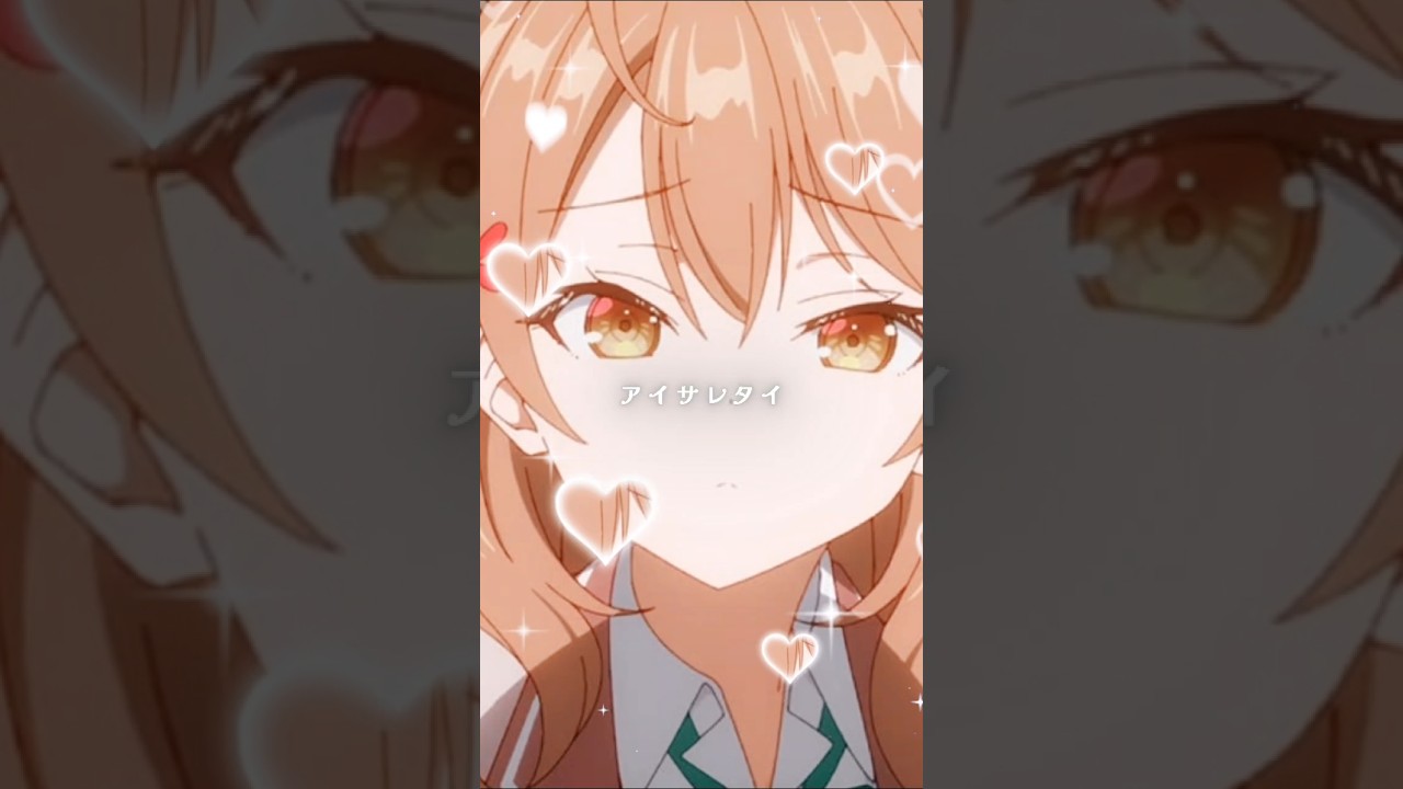 リクエストありがとう！（マーシャ）（更科茅咲）#時々ボソッとロシア語でデレる隣のアーリャさん #ロシデレ #anime #アニメ #shorts