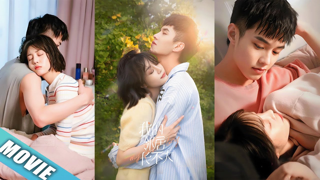 💗帥氣的鄰居弟弟與灰姑娘的甜蜜愛情！#chinesedrama #drama