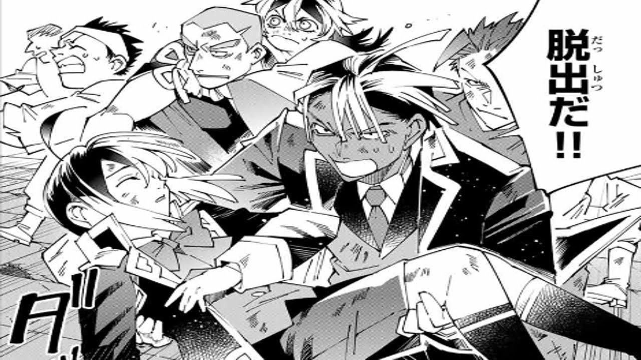 「最新の章」【異世界漫画】転生貴族 鑑定スキルで成り上がる ～弱小領地を受け継いだので、優秀な人材を増やしていたら、最強領地になってた 1~154「最新の章」【マンガ動画】