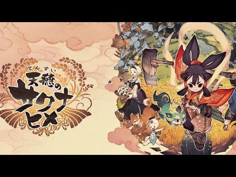 【ゲームゲノム】#105 天穂のサクナヒメ（Sakuna: Of Rice and Ruin）[PC版] 初見プレイ（8）【NHK】