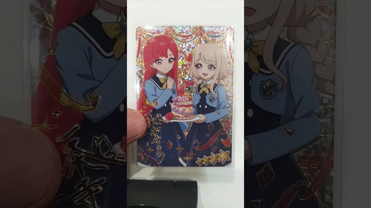 【ひみつのアイプリ】1分で6弾☆4全25種類紹介！  フルコンプ  6だん ダークカルテットスター  #shorts