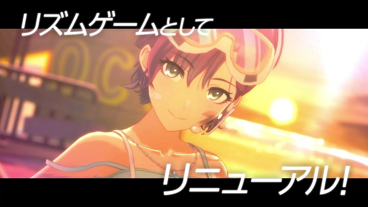 【シャニソン】リニューアル記念CM（ナレーション：浅倉 透） 【アイドルマスター】