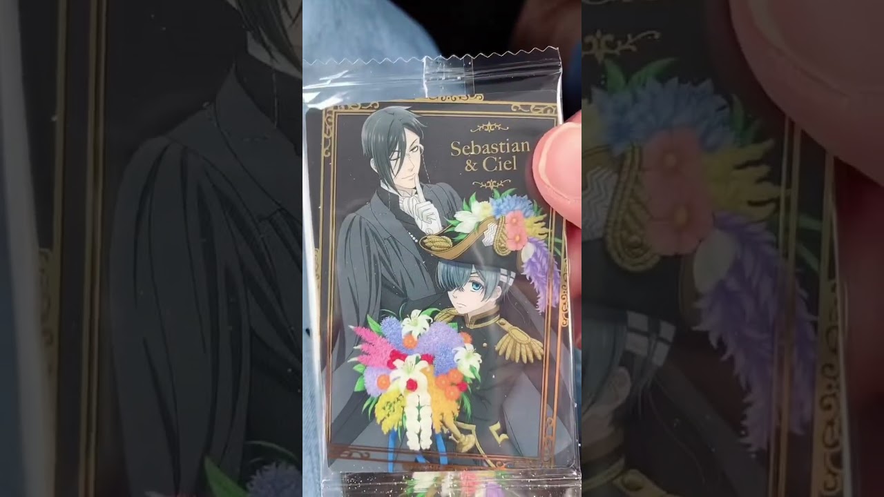 黒執事#開封動画#黒執事#レアは出るかな