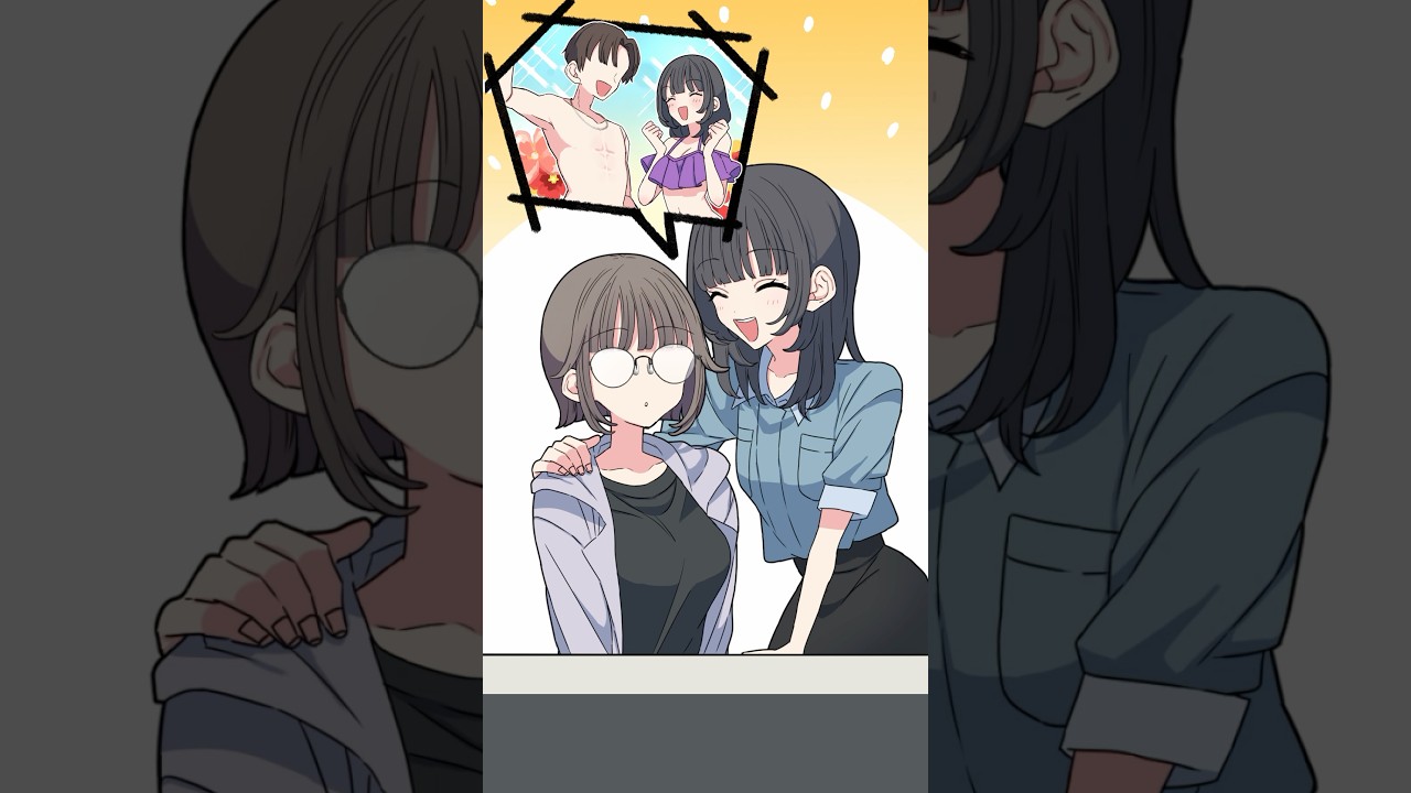 引き立て役だと思ったら…4 #アニメ #義妹生活 #shorts