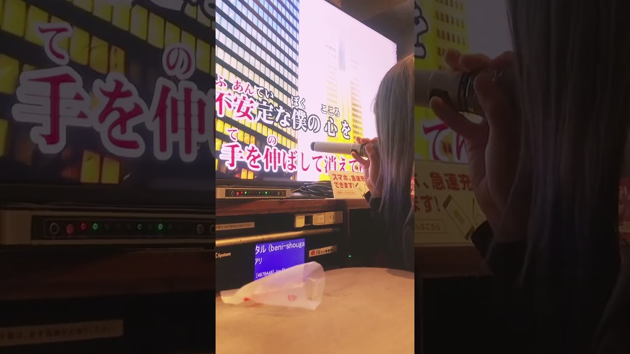 生カラオケ　心象的フラクタル　ガールズバンドクライ　トゲナシトゲアリ