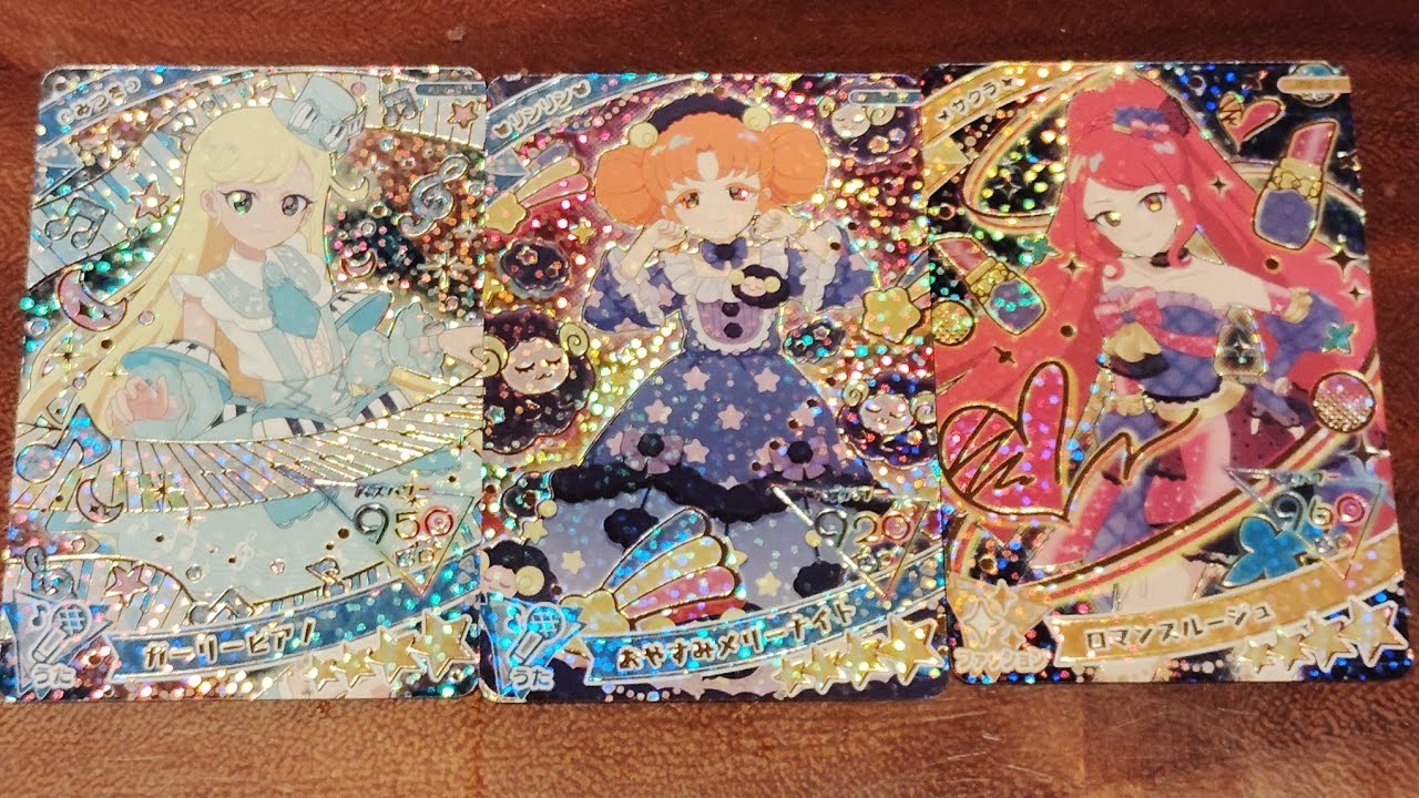 この前、ネットショッピングで購入したアイプリの星4カードを紹介。