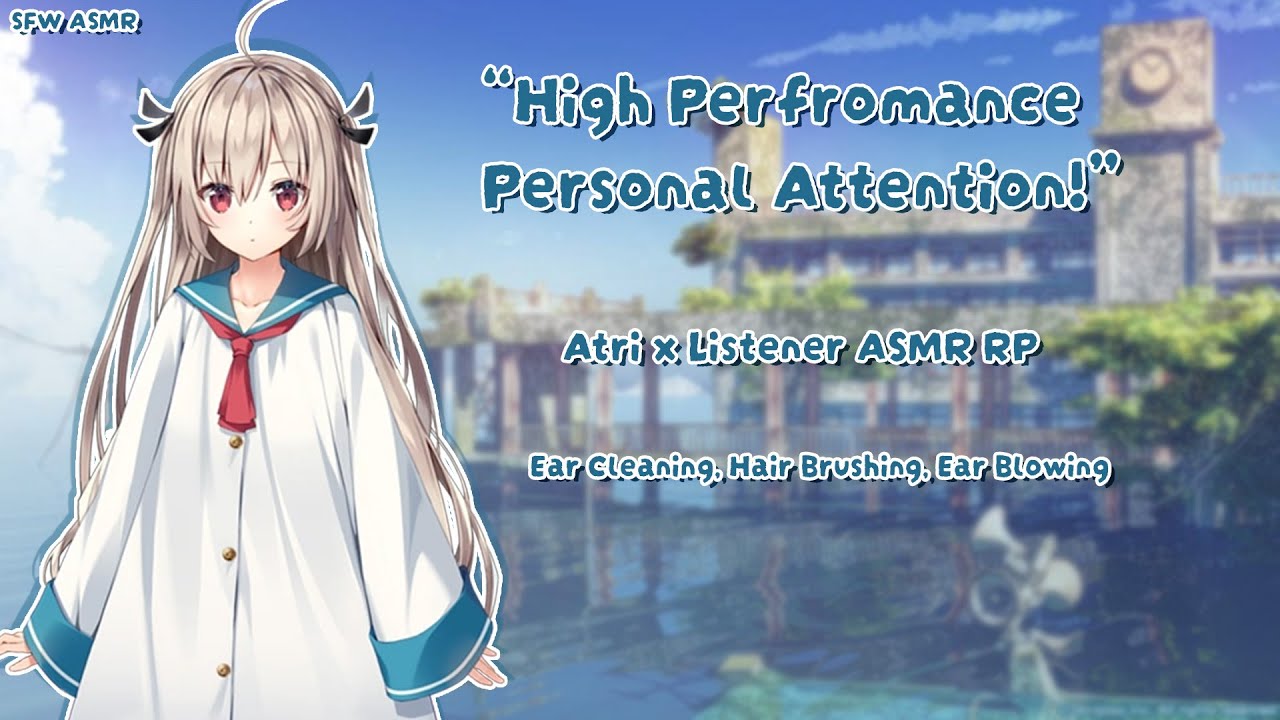 High Performance Personal Attention [Atri ASMR Roleplay] [F4A]