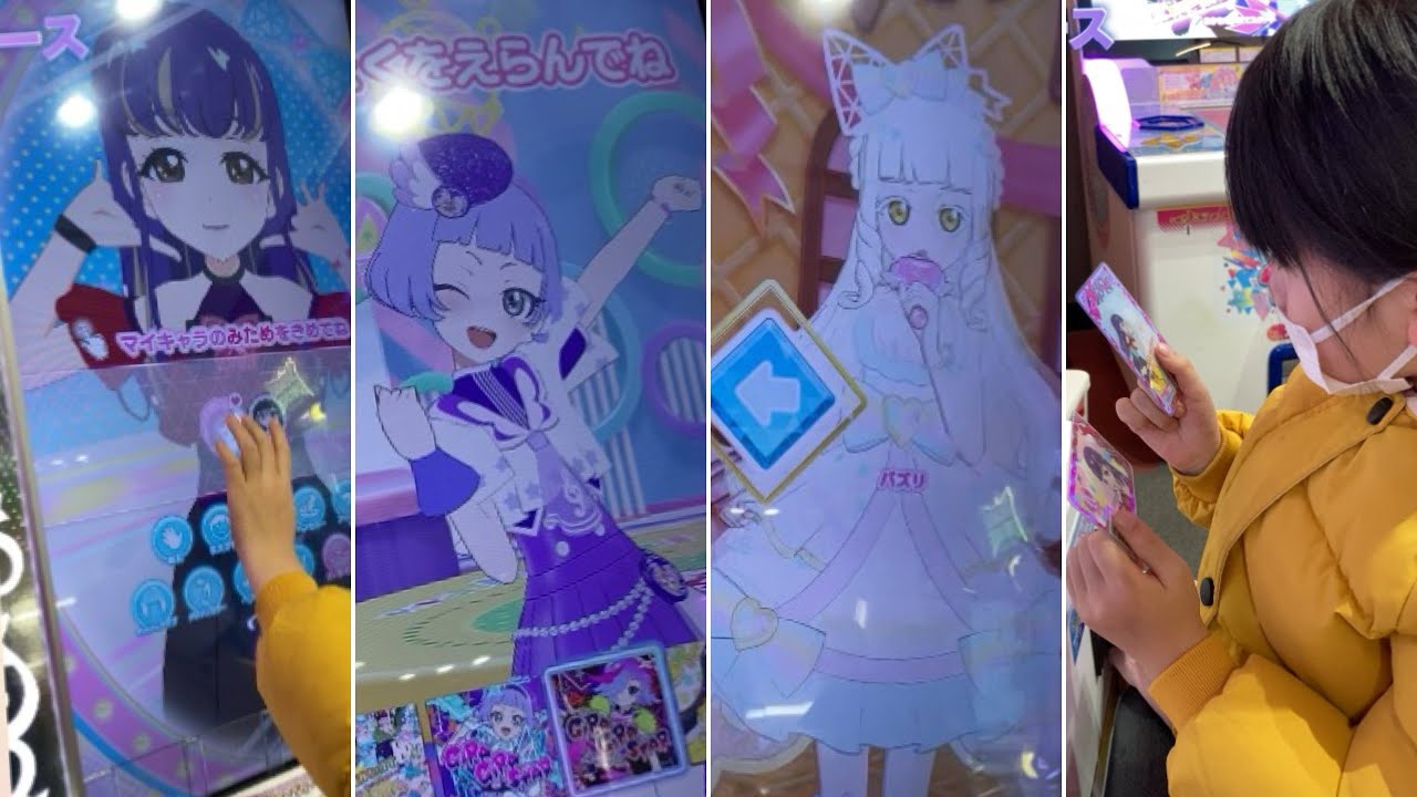 【アイプリバース】可愛いキャラクター達でストレス解消💕(2025.02.16)