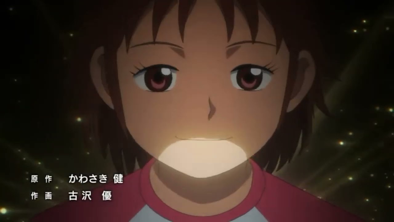 tonbo قريبا على تطبيق سبيستون غو