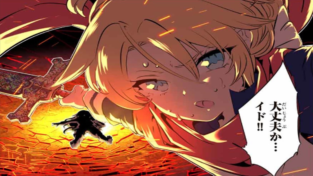 【異世界漫画】 転生したら第七王子だったので、気ままに魔術を極めます 1~201【マンガ動画】