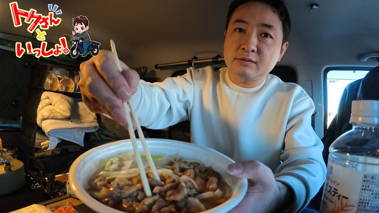 【ハスラー】タフワイルドとの日常③予期せぬ事態は学びが多いのだ