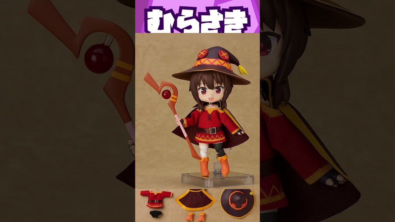 【ゲームニュース】TVアニメ「この素晴らしい世界に祝福を！３」より、ねんどろいどどーる『めぐみん』が登場！【ねんどろいどどーる・めぐみん】