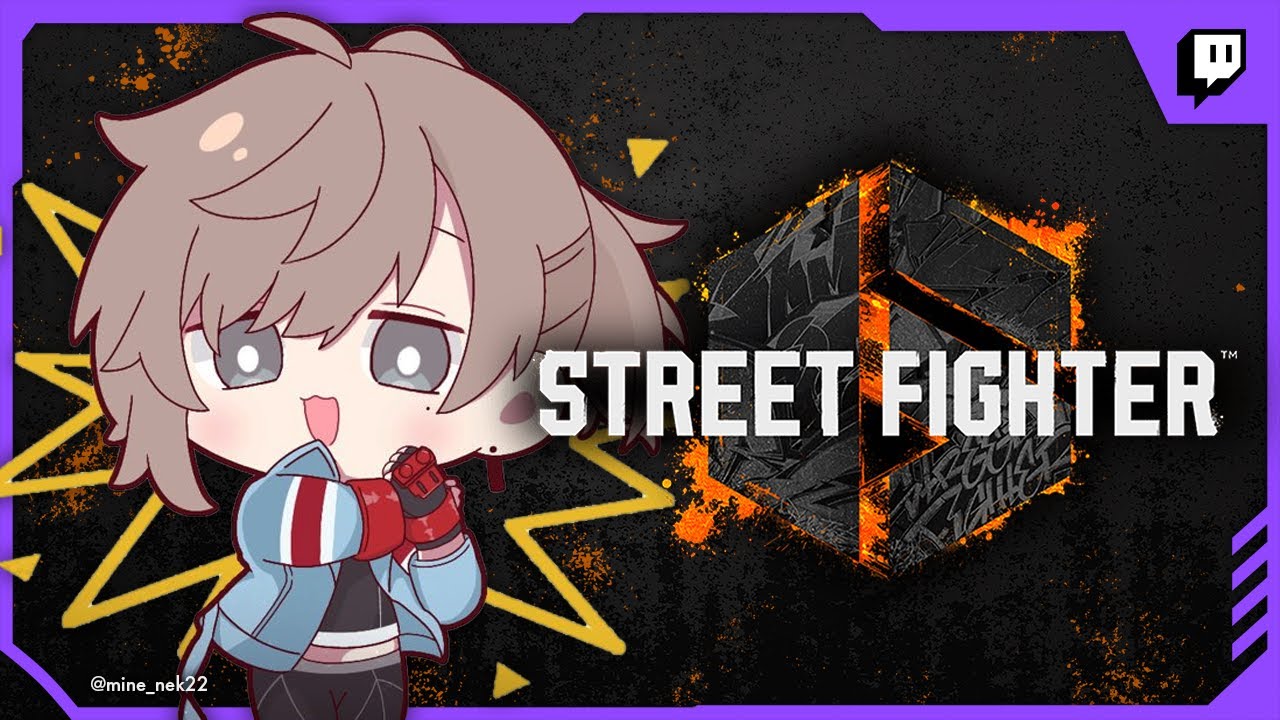 スト6 | 2025/02/27 Twitchアーカイブ【にじさんじ/叶】