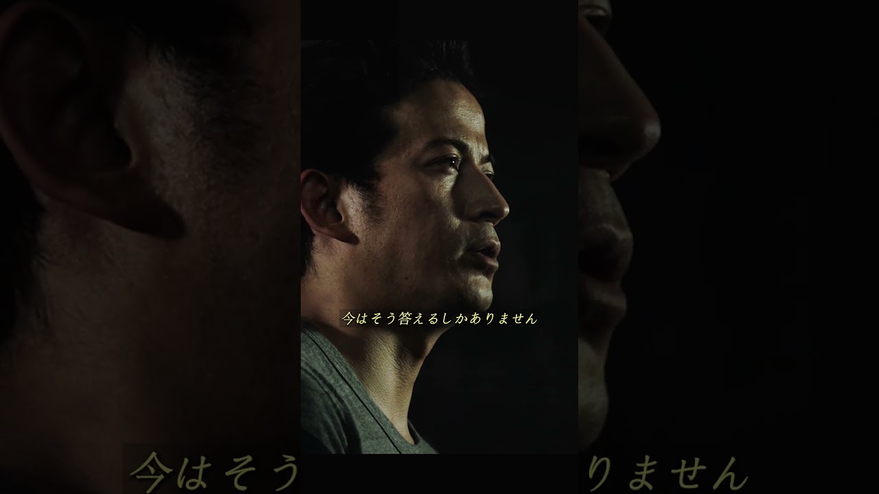 🔥🔥🔥伝説の拳に隠された涙！『ザ・ファブル』血の絆が今、断ち切られる！  #映画 #ドラマ #movie #shorts