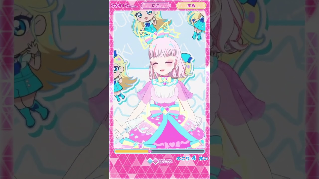 🩷Fleur rosee🩵おそろいのシークレットフレンズバズリウムコーデでパシャリング♪ #ひみつのアイプリ #アイプリバース