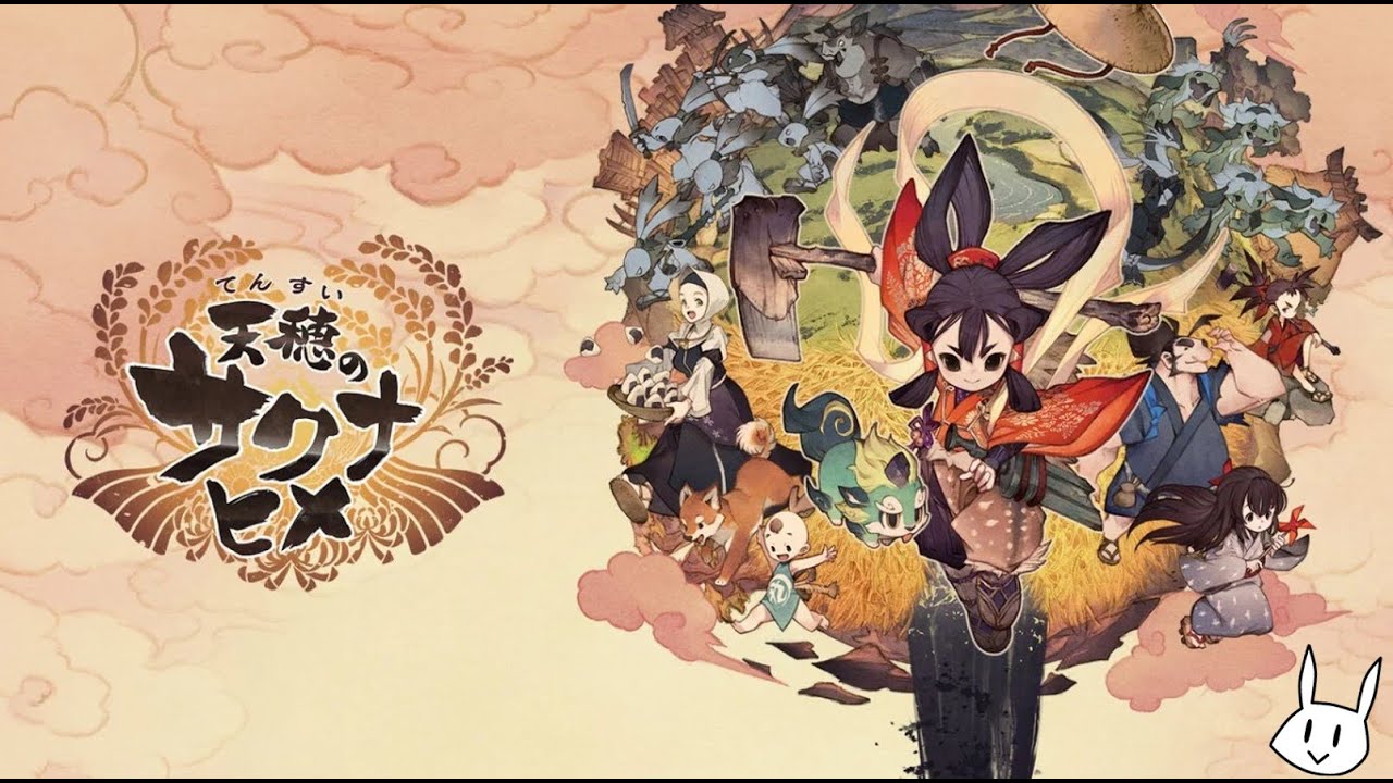 お米の神様になろう#25　まだ全力じゃないけど、黄泉神をぶっ倒しにいこうか！