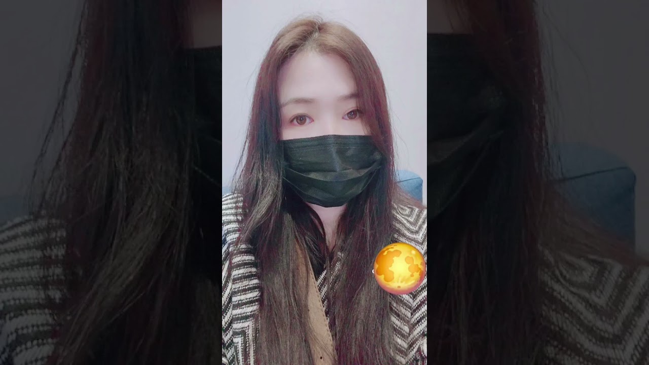 #이두나