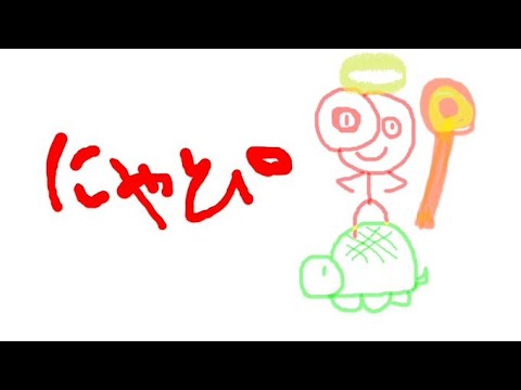 【WLW配信】大会の土産話