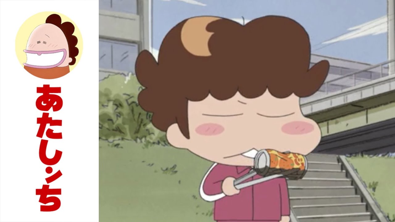 「ユズ、ボランティア」第607話 | あたしンち | [ENG sub]